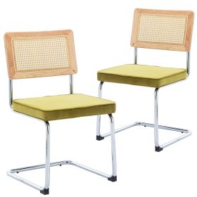 iMenting Velvet Dining Chairs, Mid Century Modern Chairs with Rattan Backrest Upholstered Comfy Side Chair for Home Kitchen Dining Room, Set of 2 Avoc