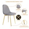 Fabric Chair Set of 4 Kitchen Chairs Dining Chairs Living Room Chairs with Metal Legs Multicolor