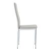Grid Shaped Armless High Back Dining Chair, 4-piece set, Office Chair. Applicable to DiningRoom, Living Room, Kitchen and Office. Chair and Electropla